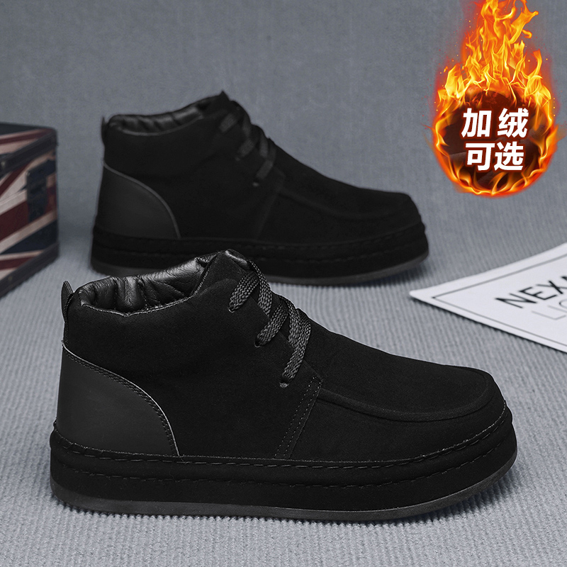 Sapatos masculinos resistentes - Formal Men Daily Wear Footwear avaliação e preço