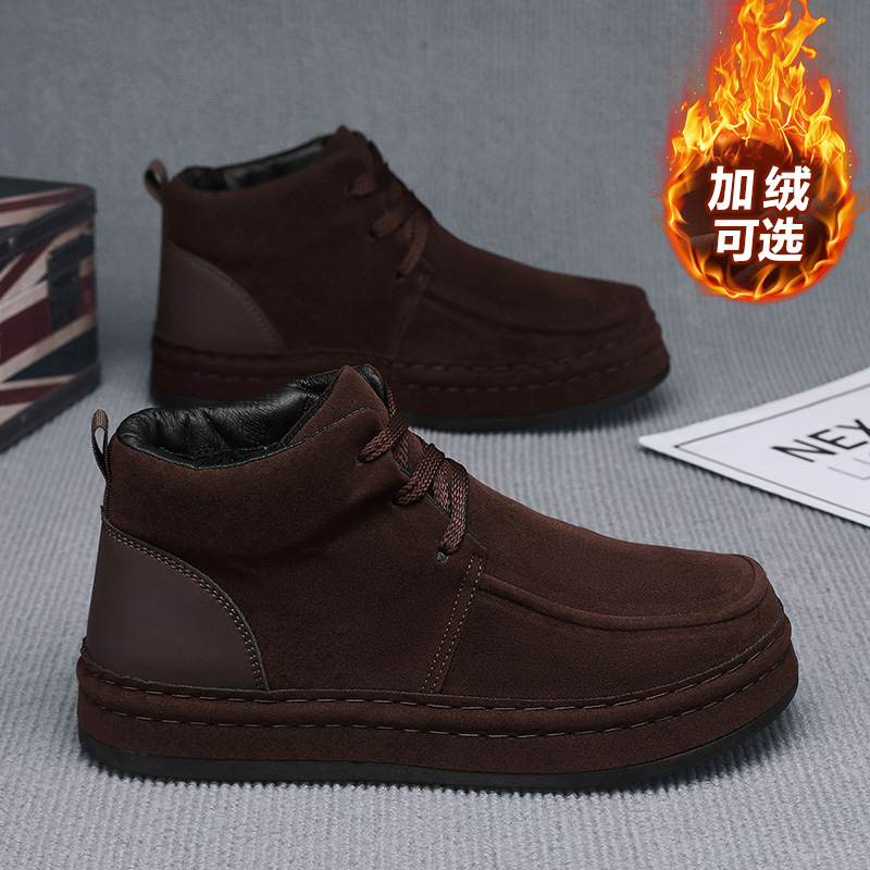 Sapatos masculinos resistentes - Formal Men Daily Wear Footwear avaliação e preço