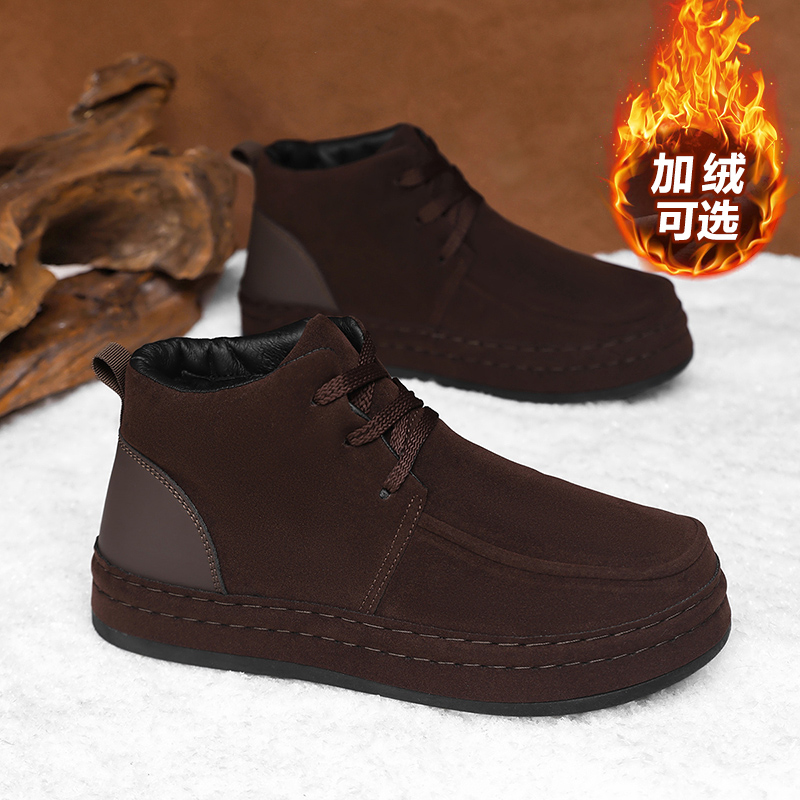 Sapatos masculinos resistentes - Formal Men Daily Wear Footwear avaliação e preço