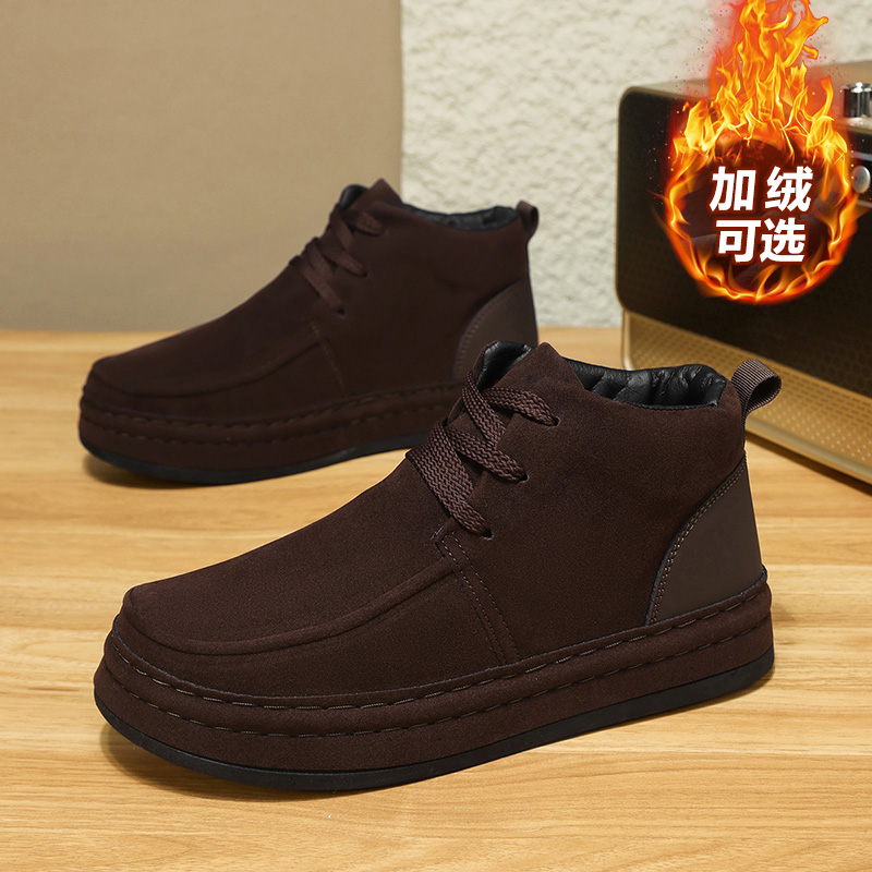 Sapatos masculinos resistentes - Formal Men Daily Wear Footwear avaliação e preço